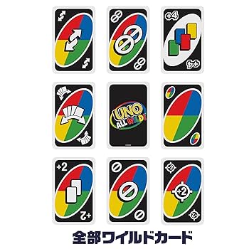 その他 uno 81ppDxH8-pL._UF894,1000_QL80_.jpg